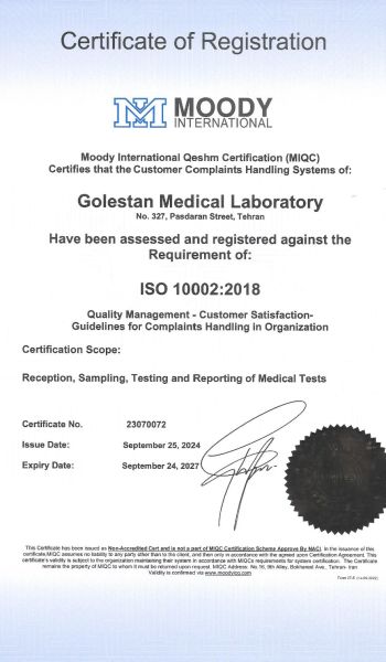 gol-iso10002